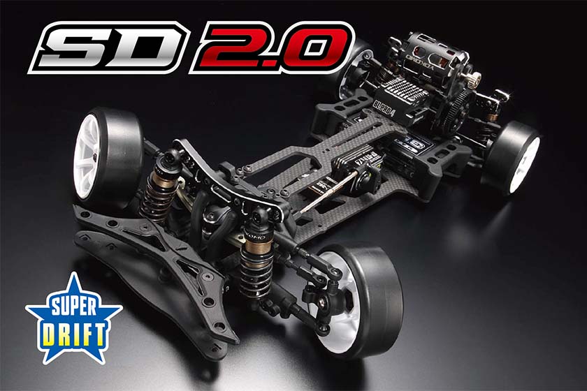 スーパードリフト SD2.0 RWDドリフトカー キット - ラジコンカー・RC 