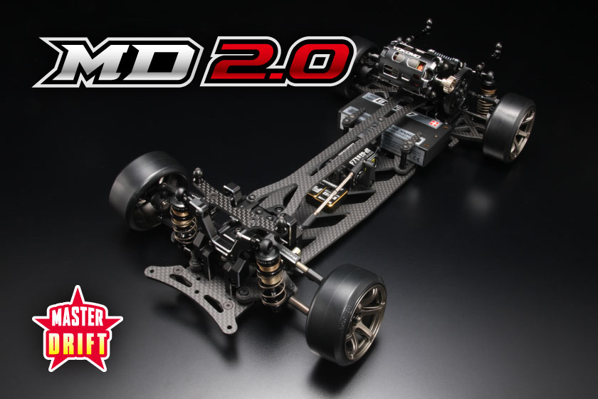 マスタードリフト MD2.0 組み立てシャーシキット - ラジコンカー・RC