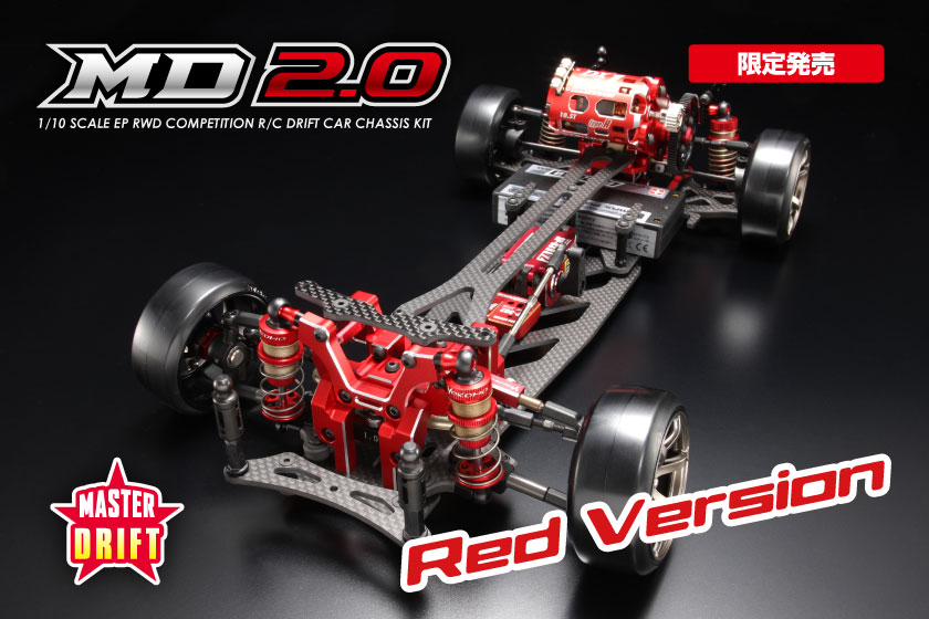 【新作在庫あ】YD4　MR　ヨコモ　YOKOMOラジコンドリフト　キット　RC ヨコモ