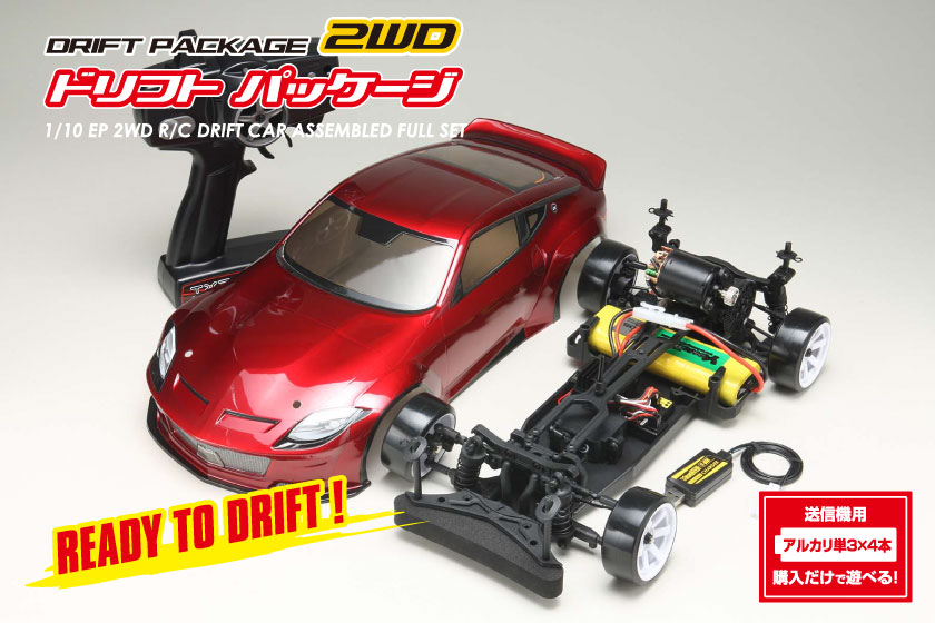 DRIFT PACKAGERTR PANDEM  NISSAN Fairlady Z RZ34(Red) Assembled set