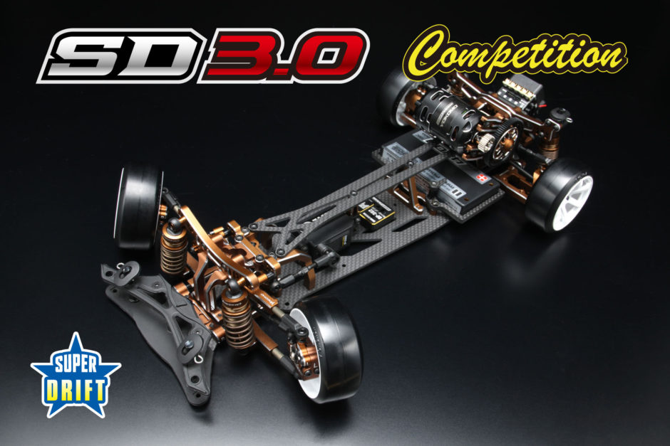 Super Drift SD3.0 Competition Kit(Bronze)
