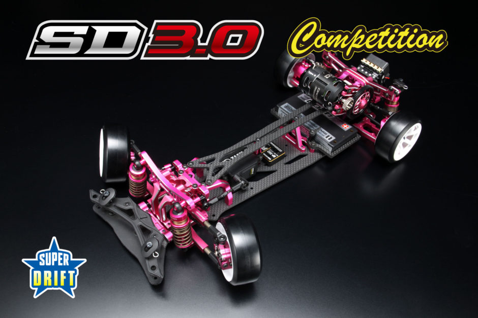 Super Drift SD3.0 Competition Kit(Pink)