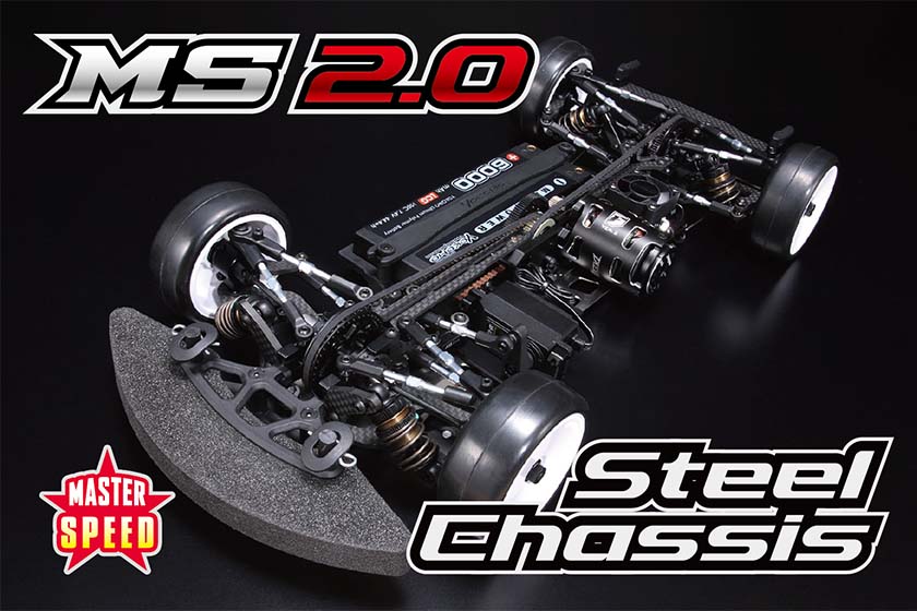 Master Speed MS2.0 Steel Chassis