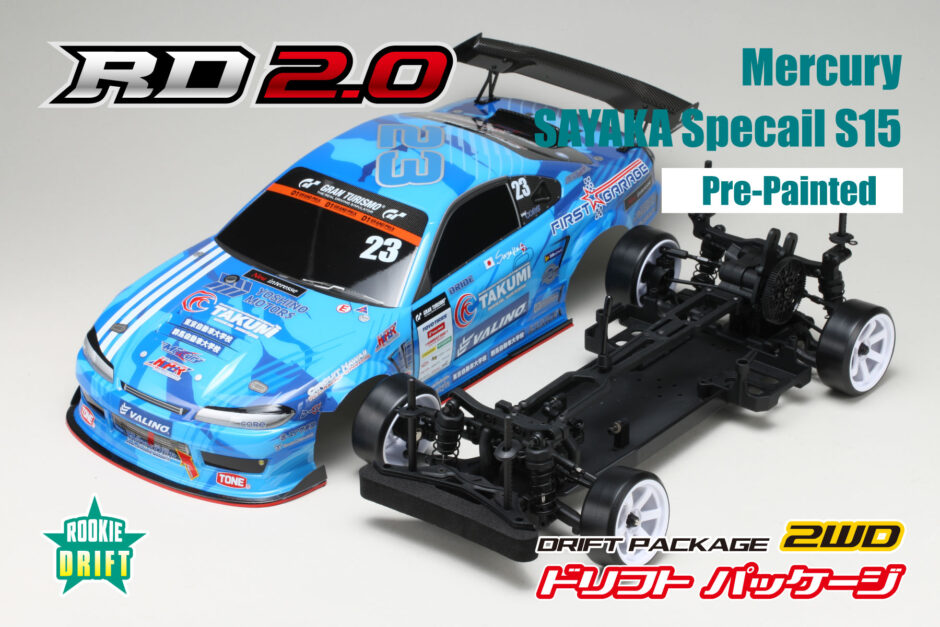 DRIFT PACKAGE 2WD Mercury SAYAKA Special (S15)(Pre-painted/Pre-cut Body Kit)