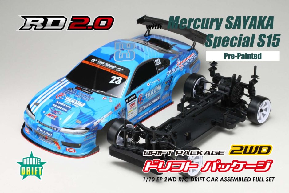DRIFT PACKAGE 2WD Mercury SAYAKA Special S15(Pre-painted/Pre-cut Body Kit)