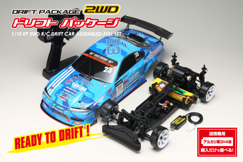 DRIFT PACKAGE RTR Mercury SAYAKA Special S15 Assembled set with gyro