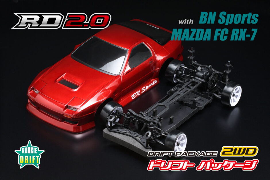 DRIFT PACKAGE 2WD BN Sports MAZDA FC RX-7 